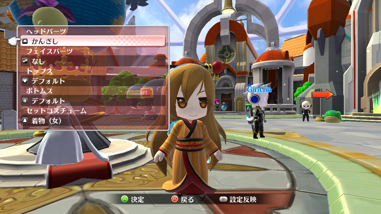 GOCCO OF WAR screenshot 12