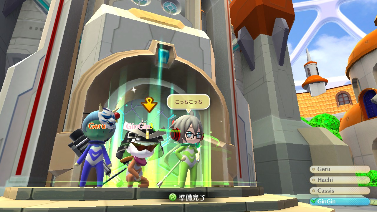 GOCCO OF WAR screenshot 6