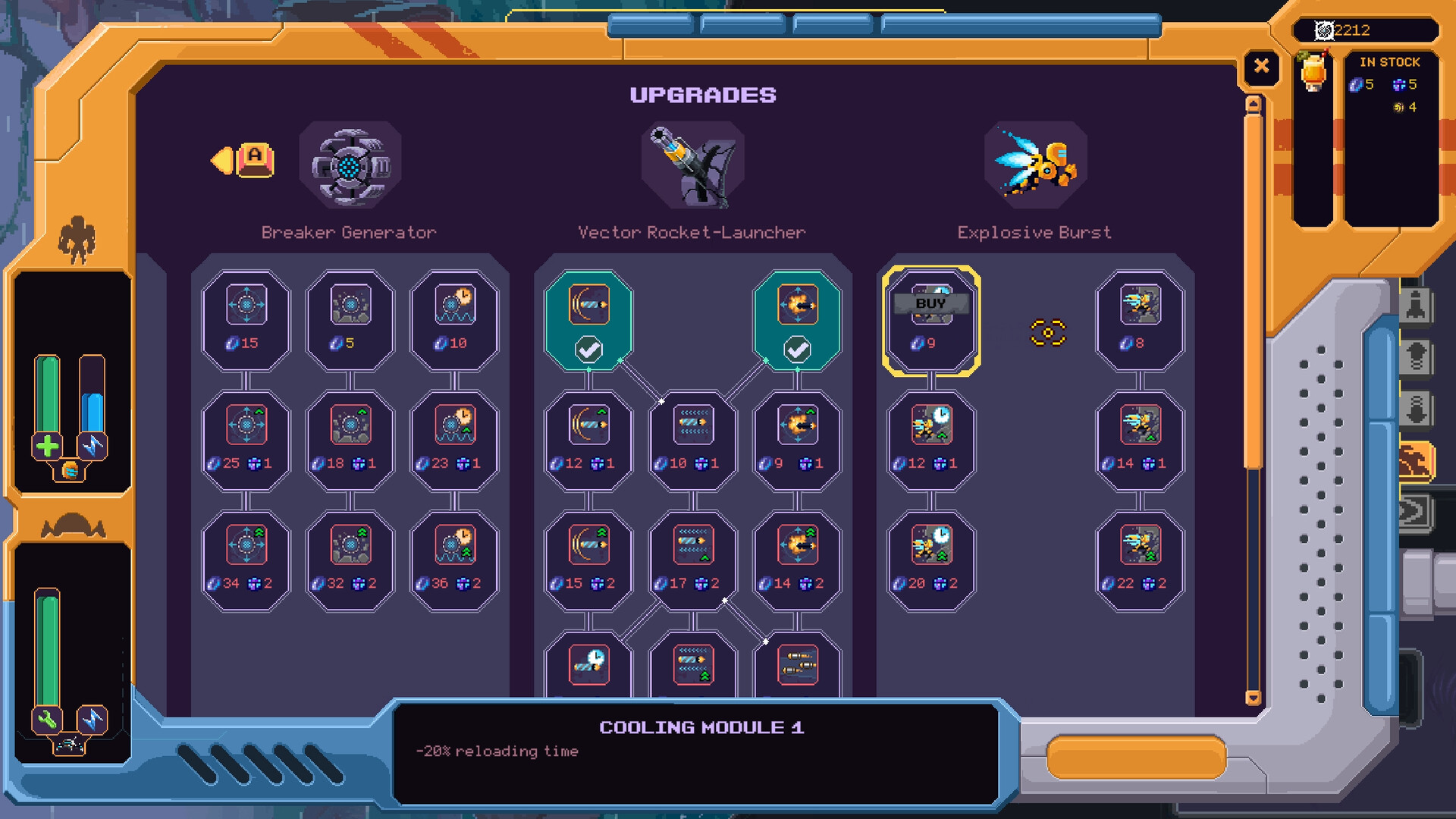 Wall World 2 — изображение 15