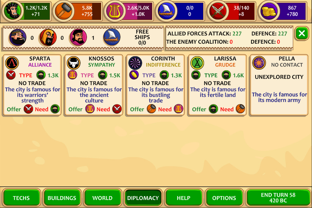 Marble Age screenshot 6