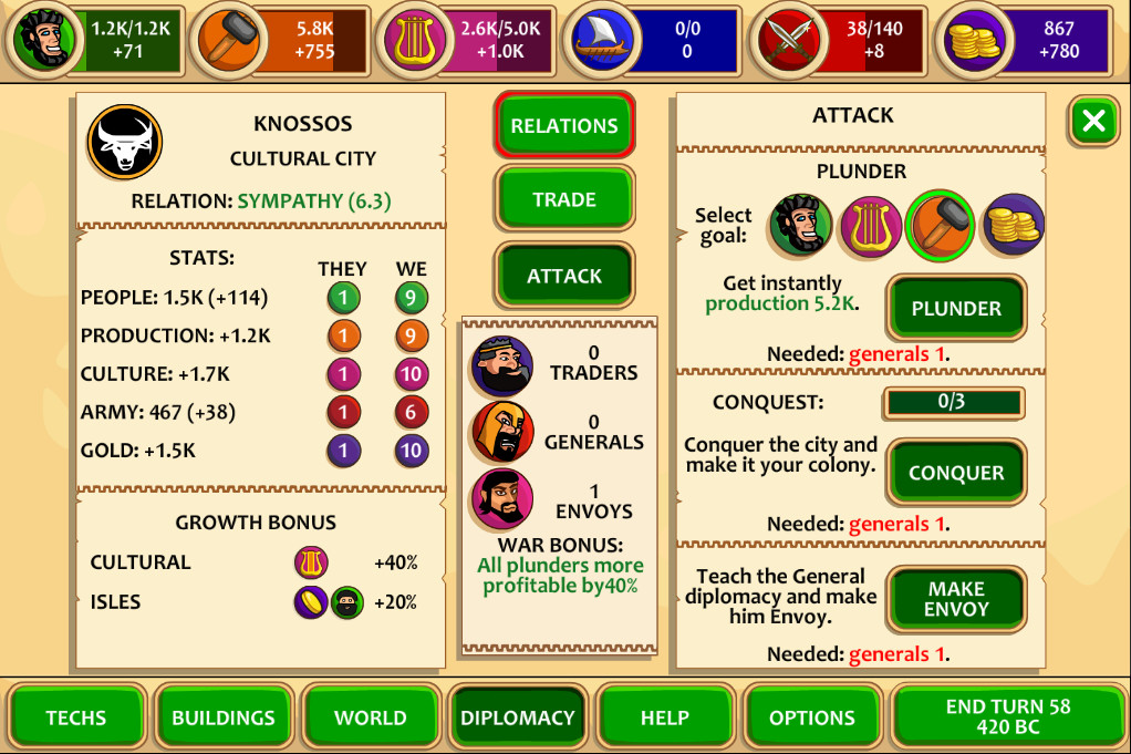 Marble Age screenshot 10