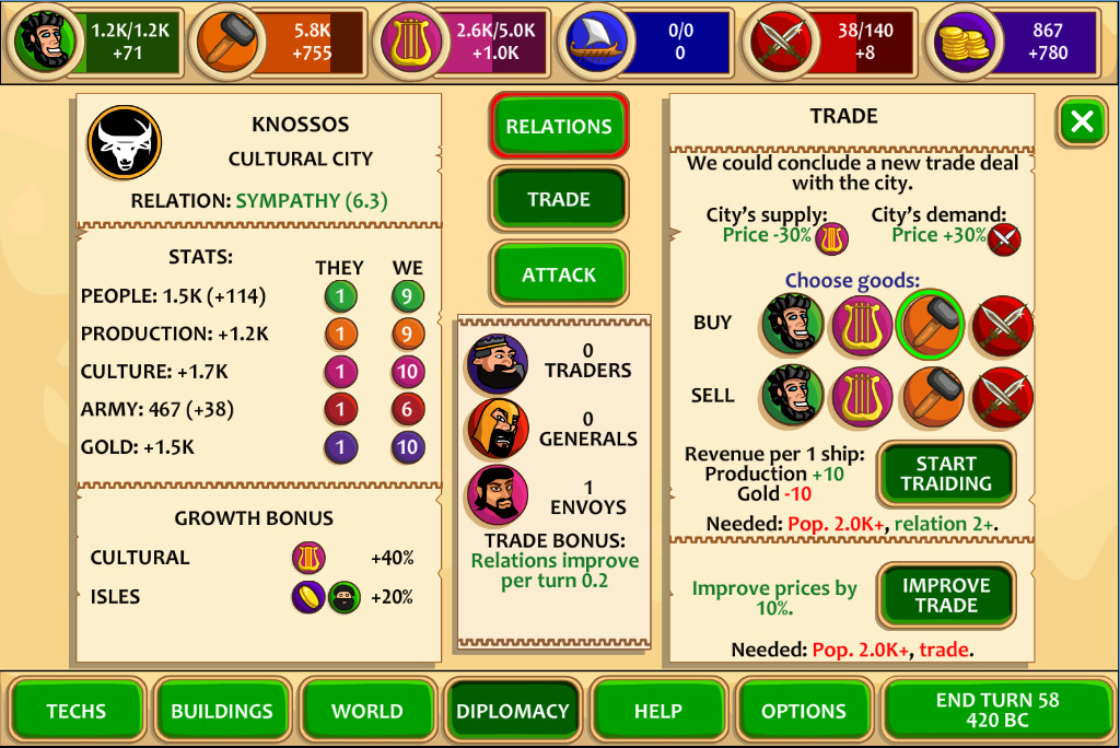 Marble Age screenshot 8