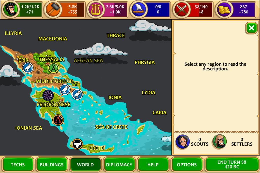 Marble Age screenshot 7
