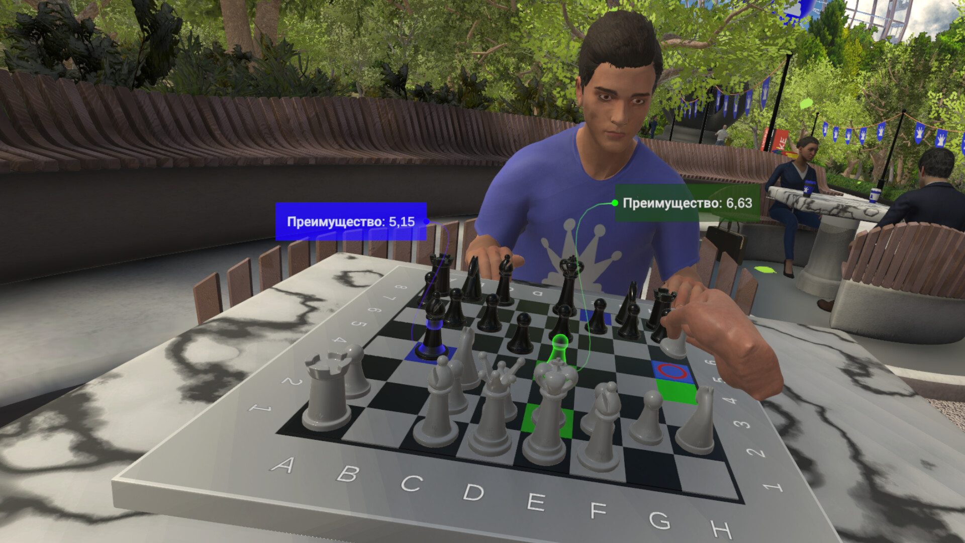 myChess VR screenshot 3