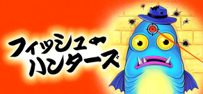 Fish Hunters: Most Lethal Fishing Simulator 🐟