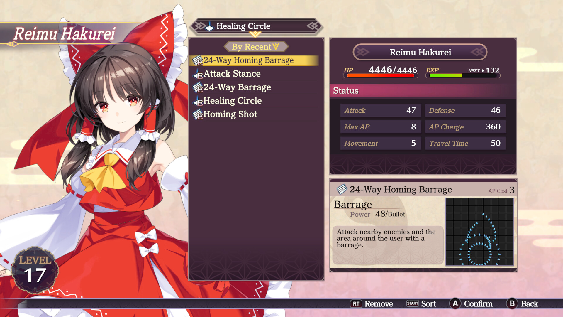 Touhou Spell Carnival screenshot 9