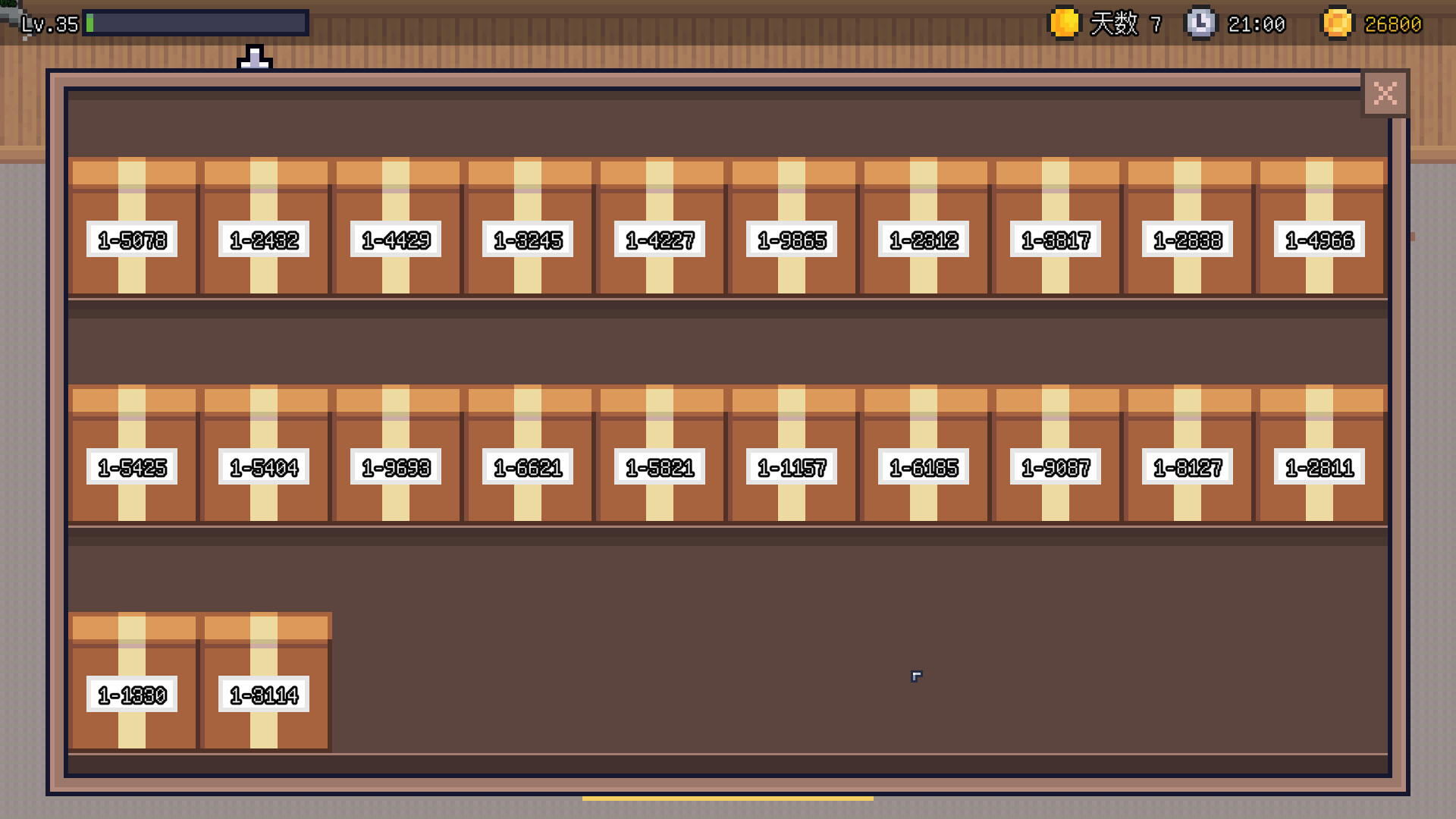 Mama Station screenshot 5