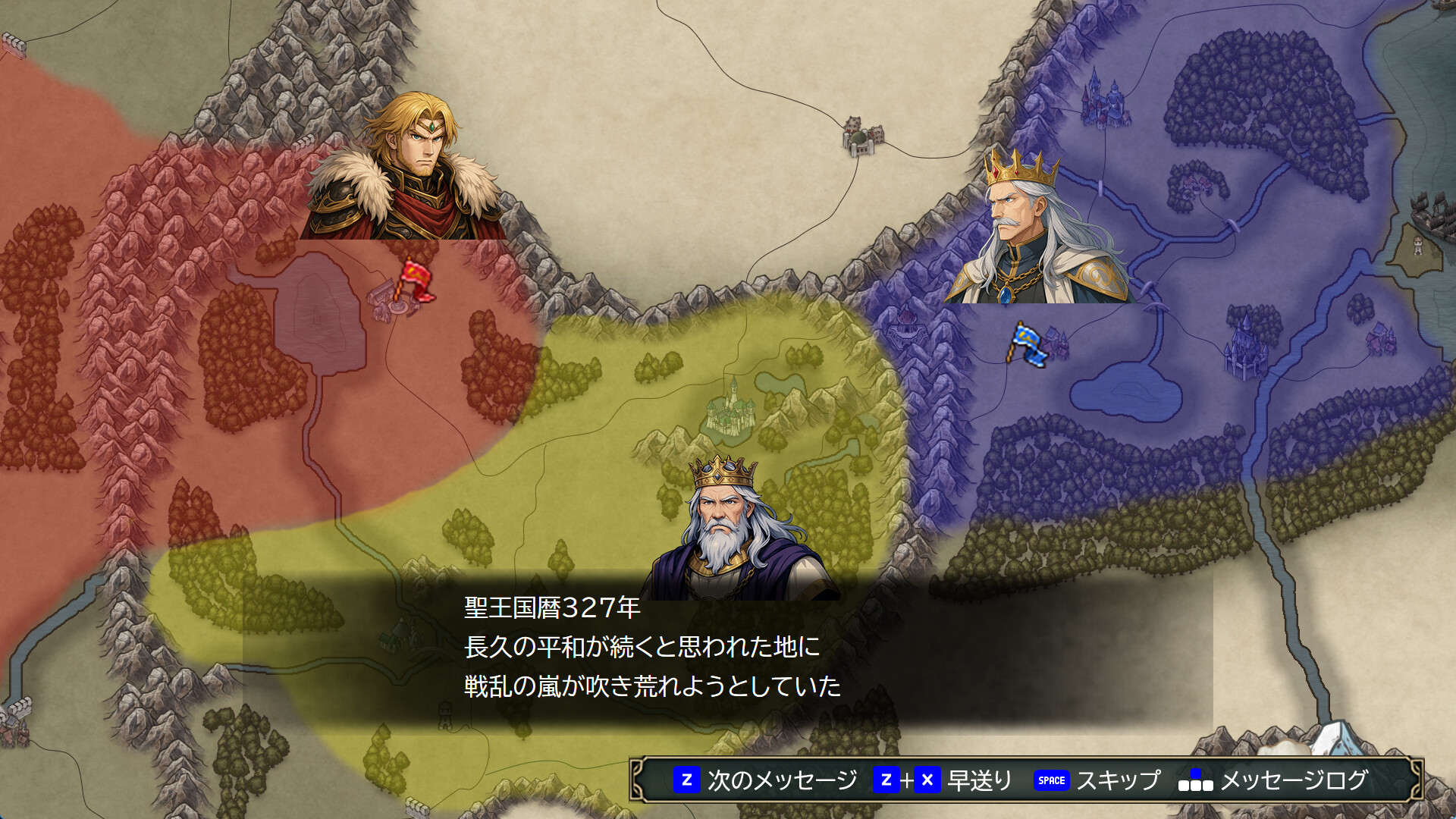 Eutolant Saga screenshot 1