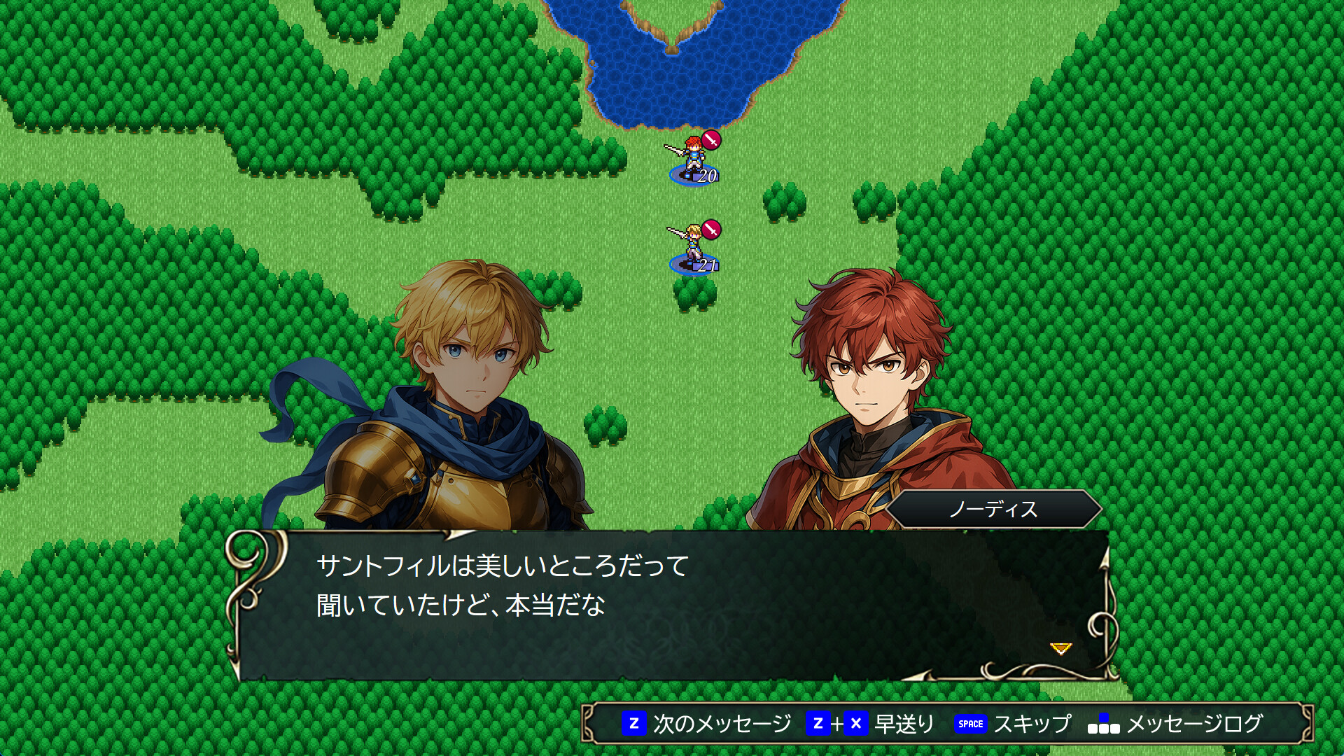 Eutolant Saga screenshot 2