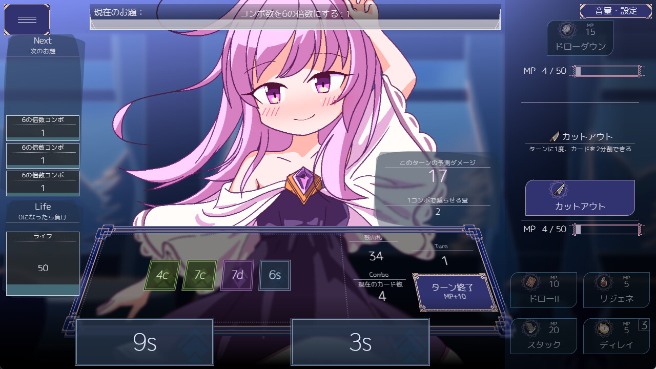 Queens Casino on Steam