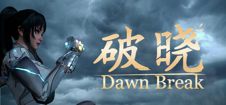 Dawn Break Cover Image