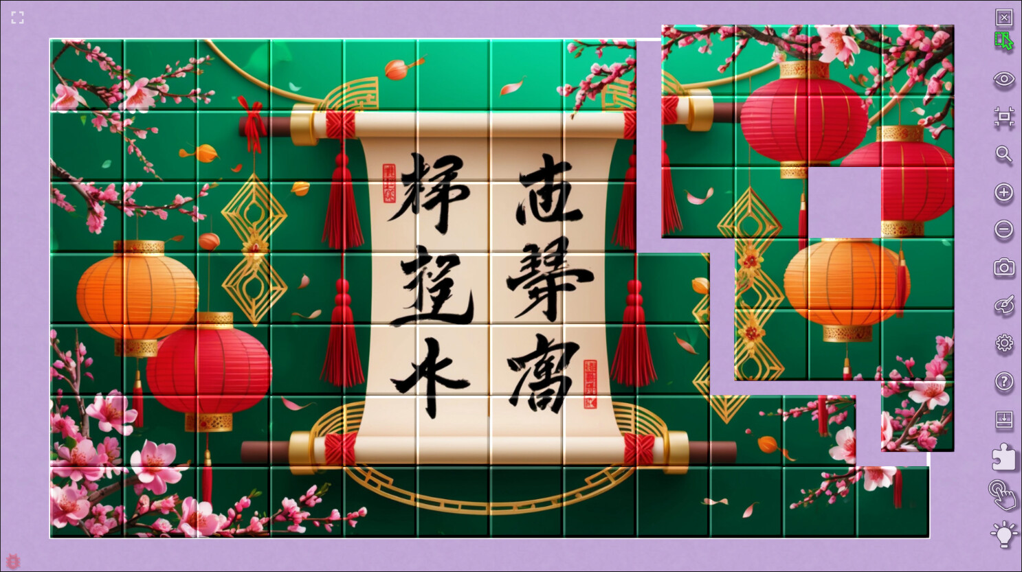 Master of Pieces © Jigsaw Puzzle DLC - Chinese New Year screenshot 8