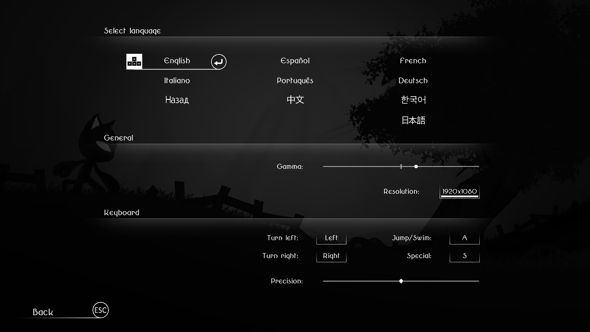 Naught Reawakening screenshot 16