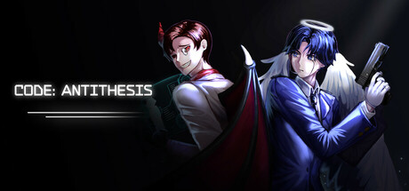 코드: 안티데시스