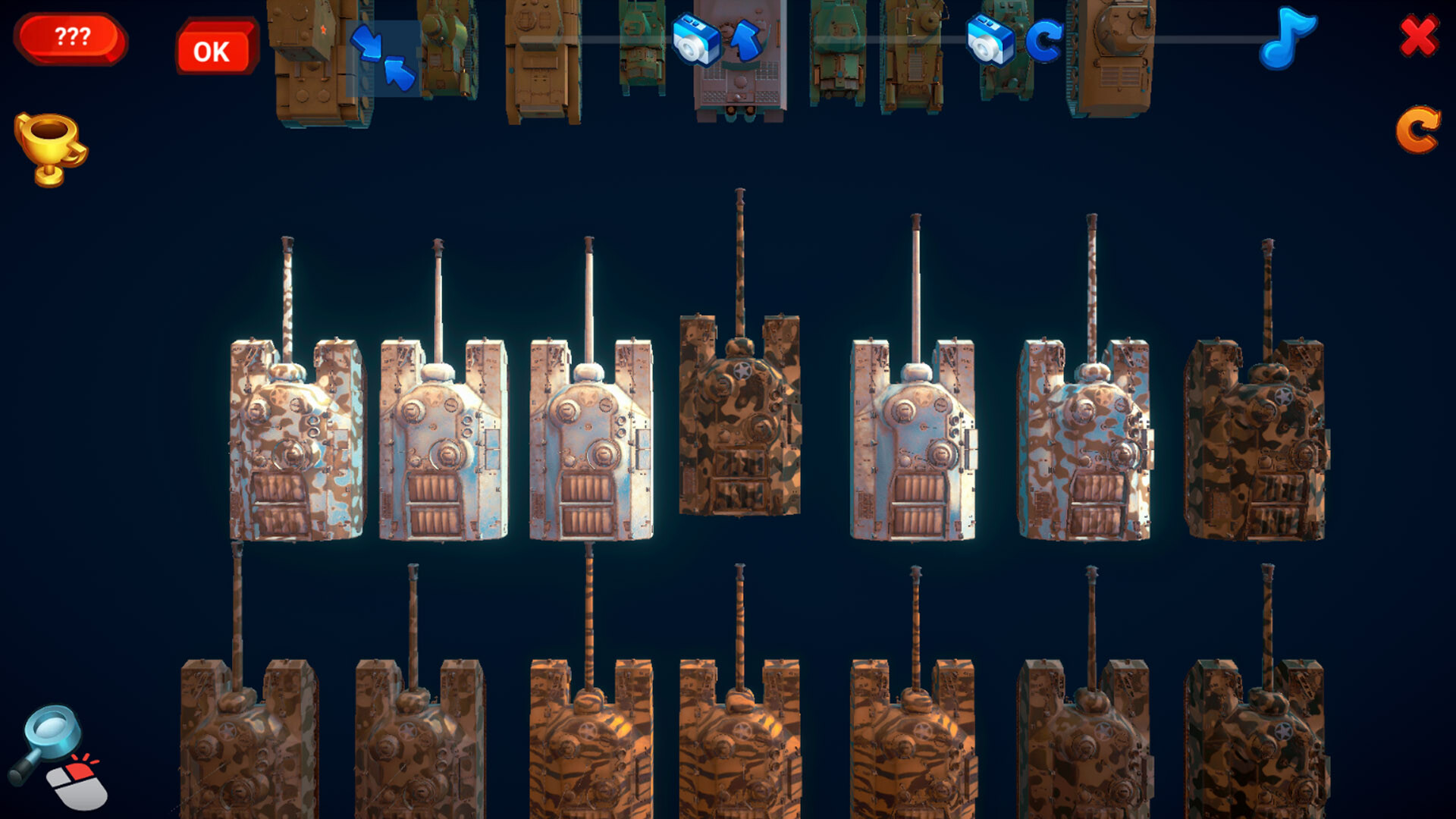How Much Items - Tanks screenshot 5