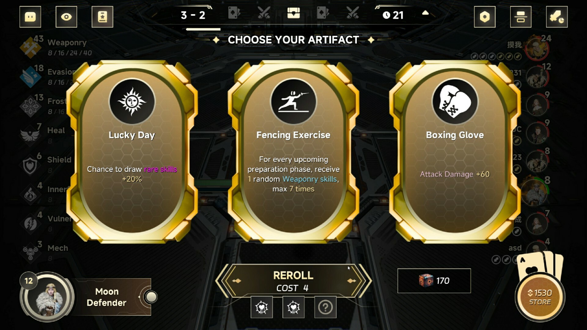 Alpha League HD screenshot 7