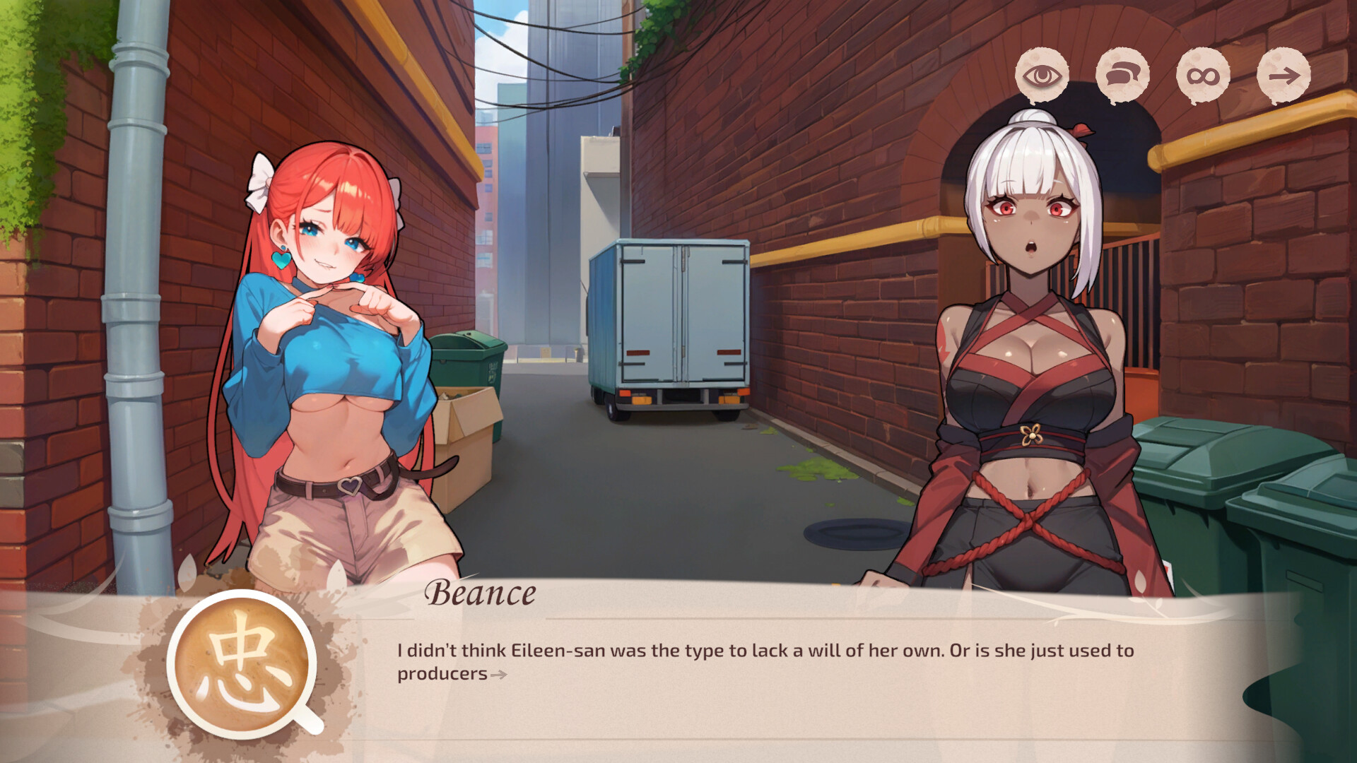 Coffee & Boobs screenshot 3