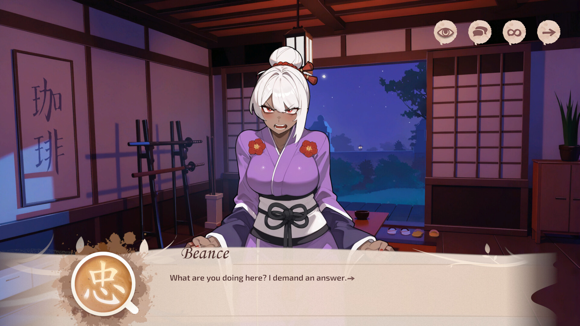 Coffee & Boobs screenshot 5