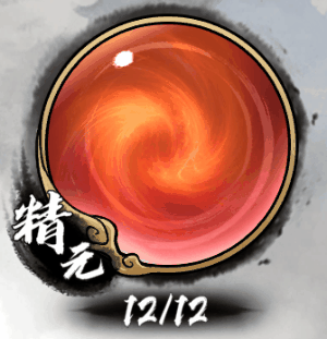 图片[22]-【模拟SLG/中文/2D】指尖问道/Path of Dao Build.18595278 官方中文版【450M/更新】-嘤嘤怪之家