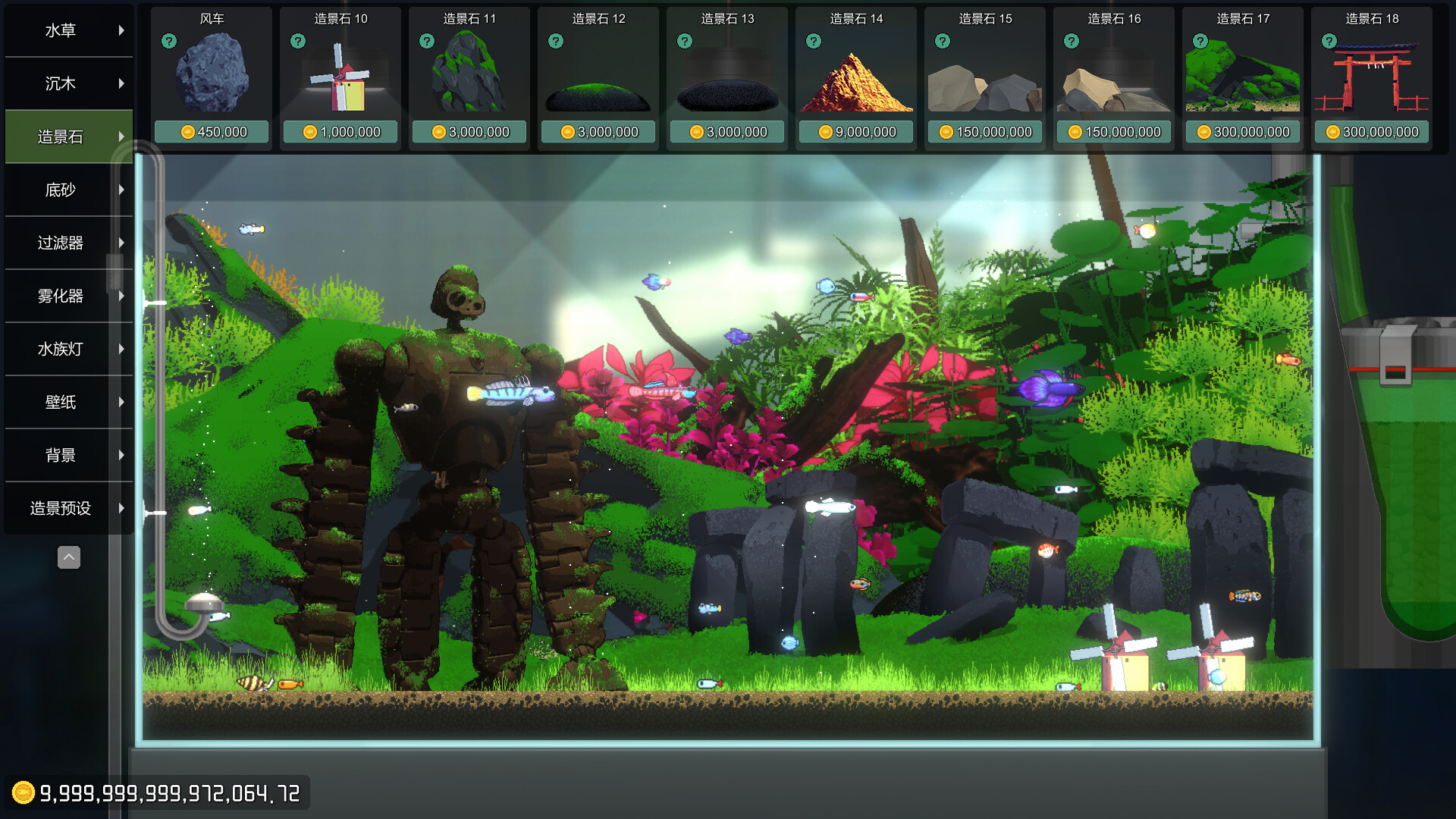 Joyquarium screenshot 13