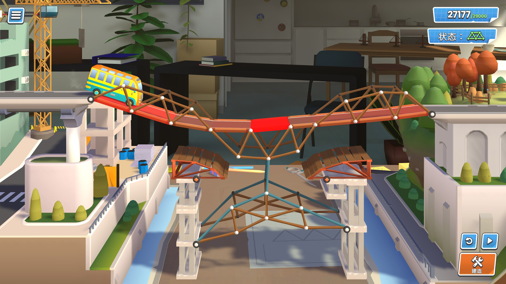 图片[4]-安卓手机游戏《桥梁建造师工作室》[完整版]Steam移植-仄言资源社
