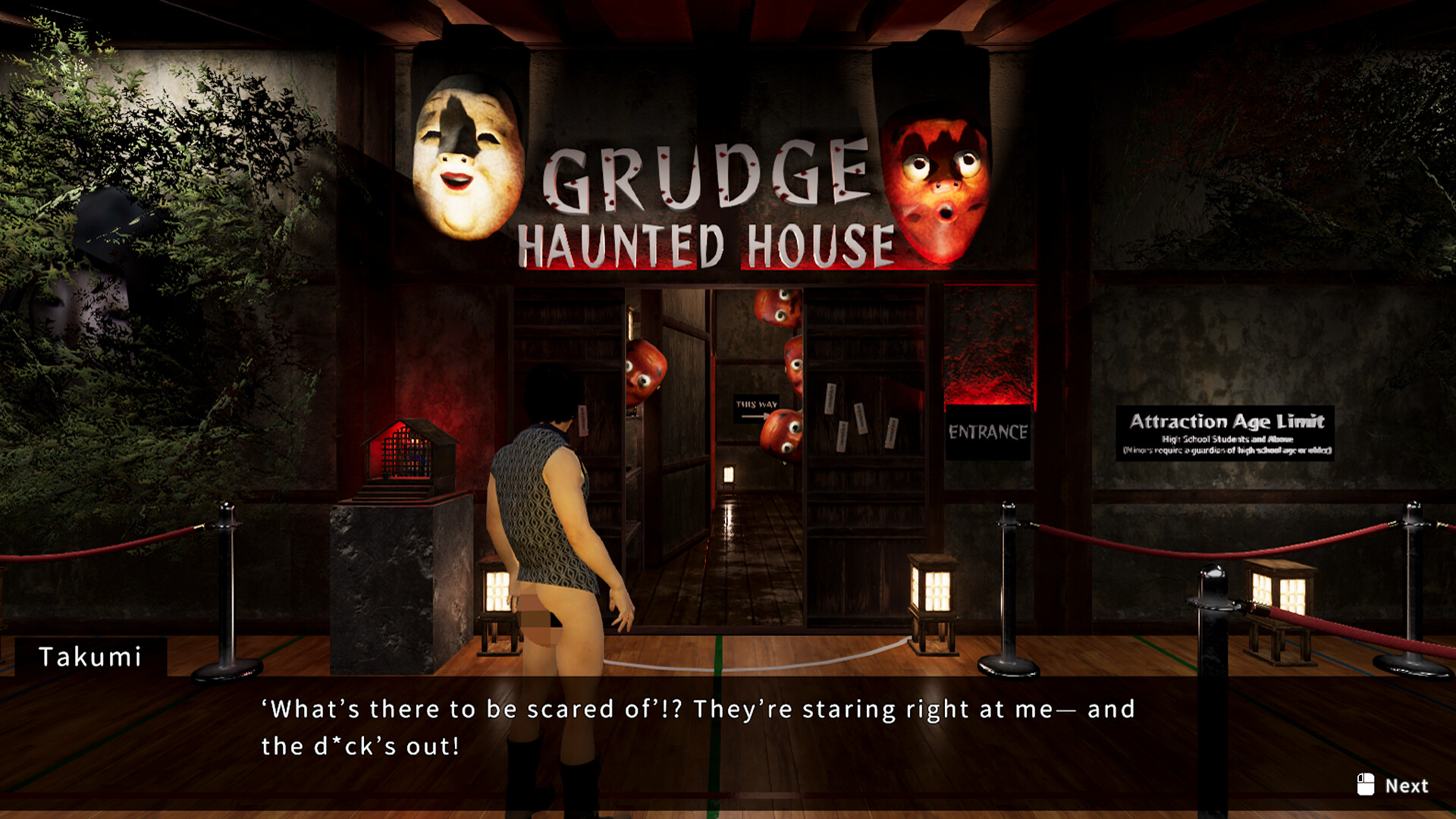 だる絡み背後霊 · The Clingy Ghost Screenshots · SteamDB