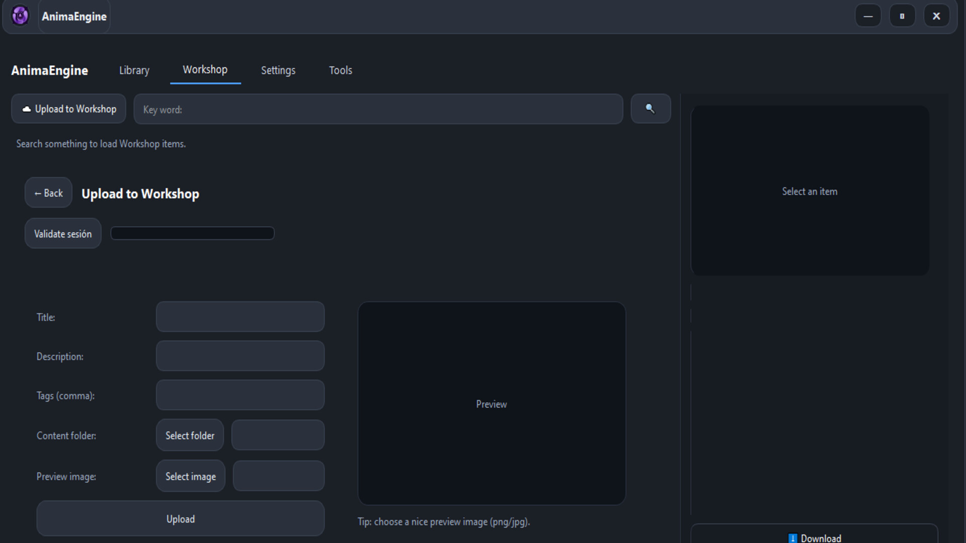 AnimaEngine screenshot 5