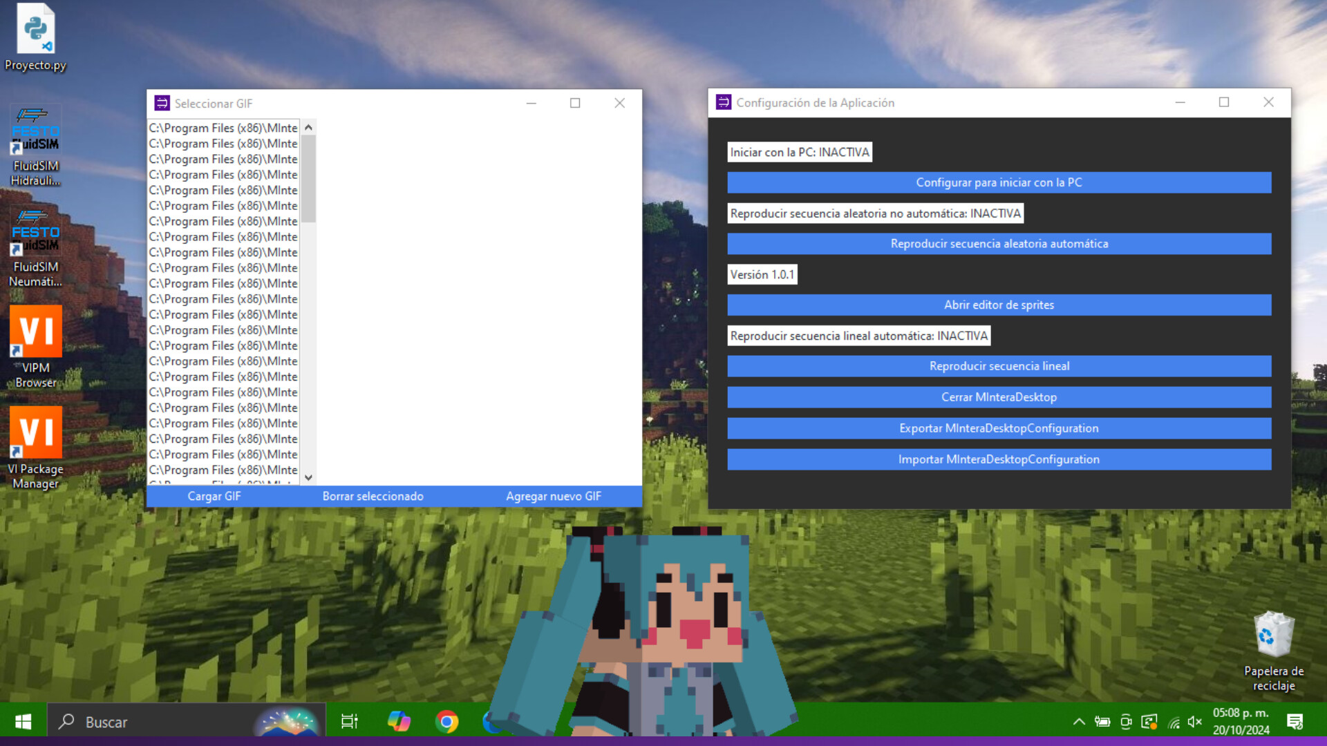 AnimaEngine screenshot 4