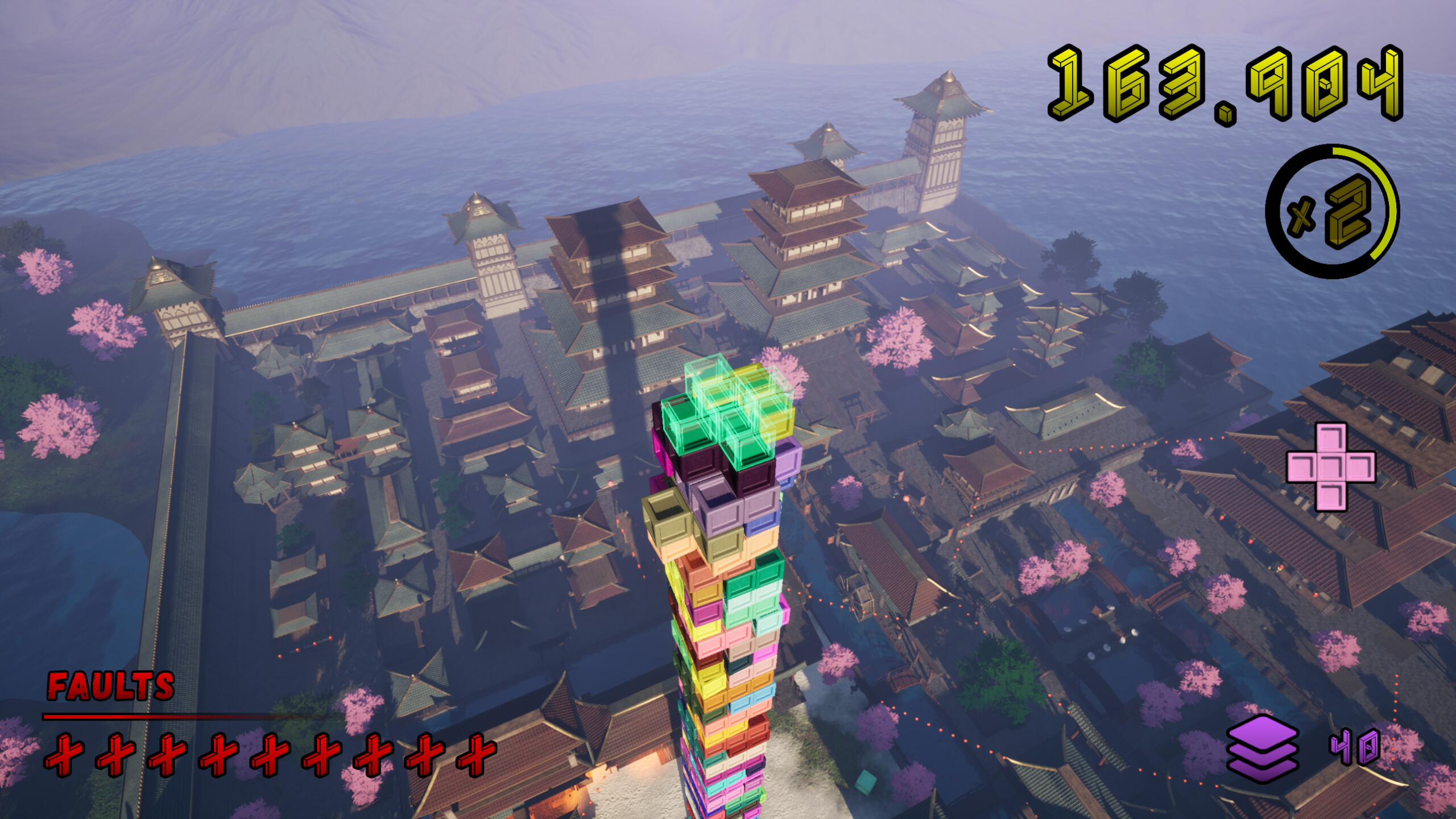 Skyblocker screenshot 8