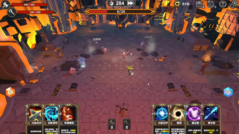 元卡牌之背包传说 Meta Card Backpack Legend