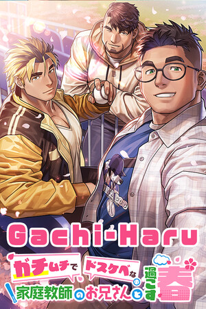 efc43f05-2c78-87af-7ff9-0c0be7730984