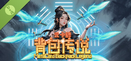 Meta Card Backpack Legend Demo