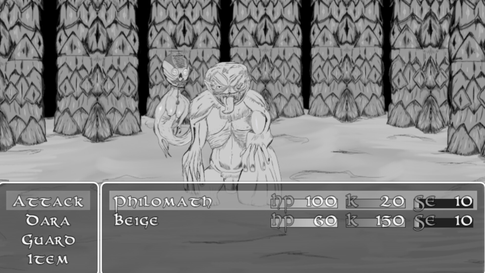 The Righteous Wrong screenshot 4