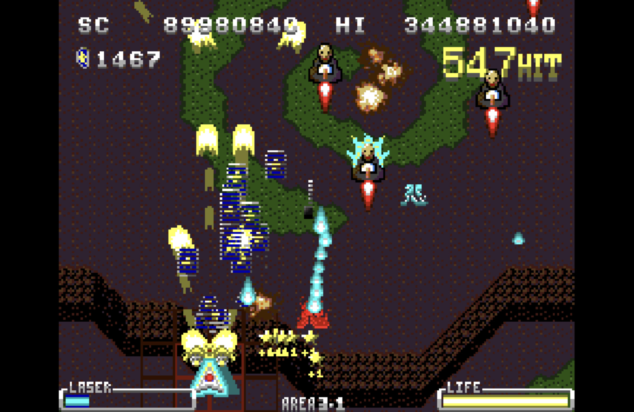 Battle AirForce screenshot 9