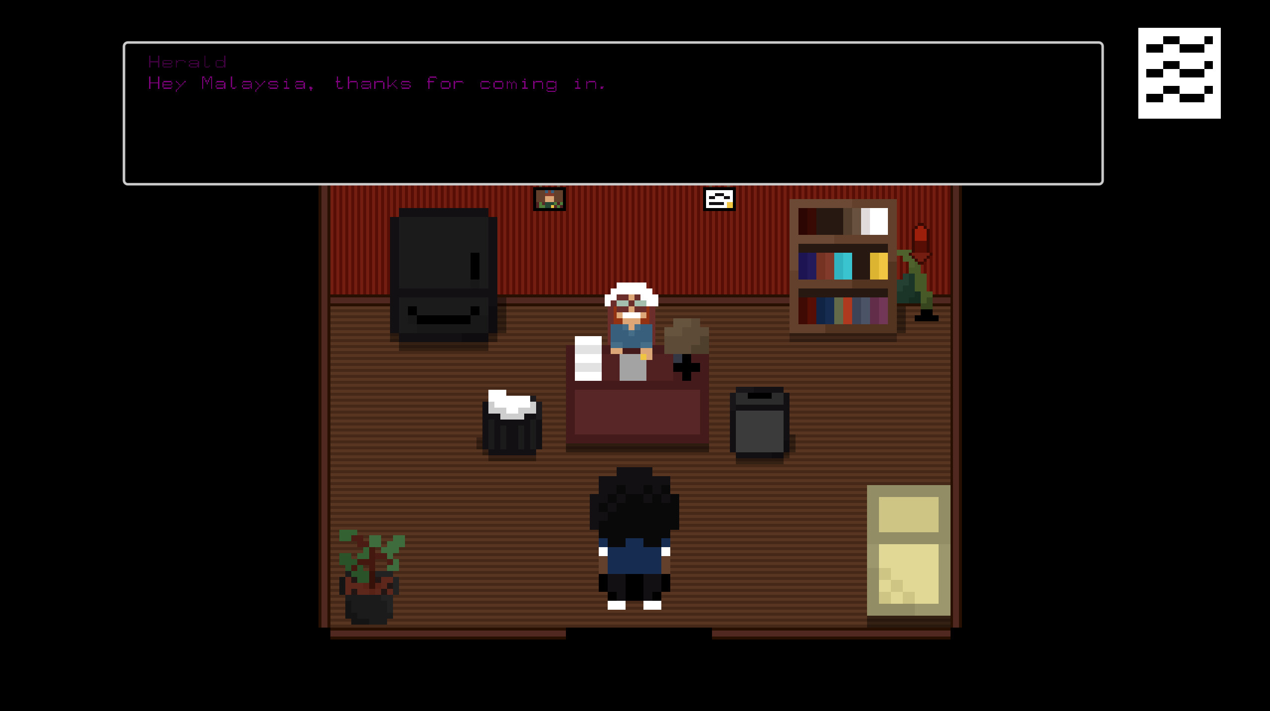 Redcrest: 1993 screenshot 1