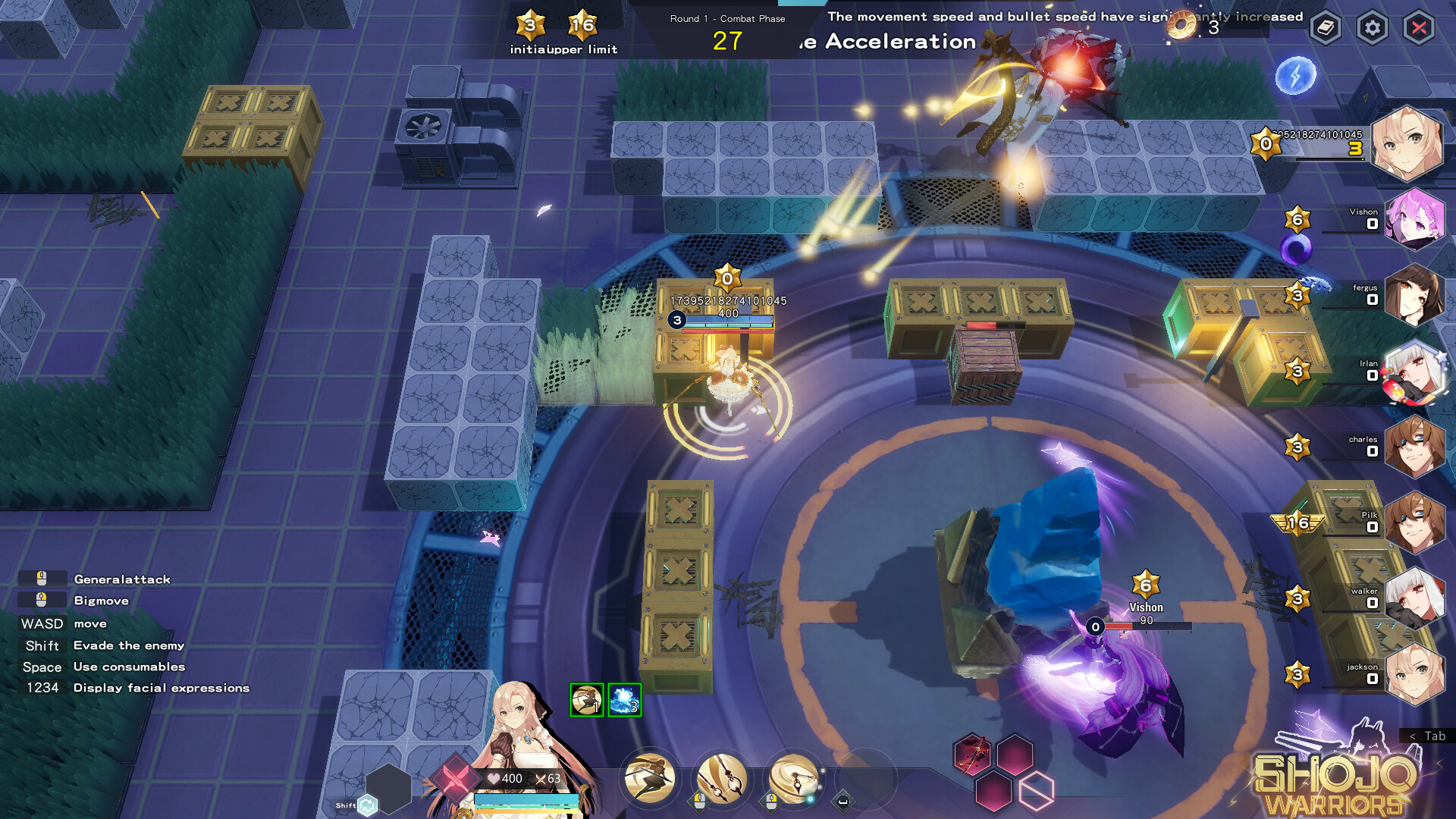 战姬绝斗(Shojo Warriors) screenshot 4