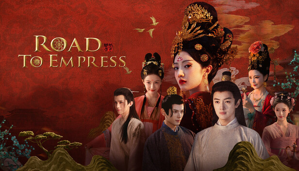 Road To Empress