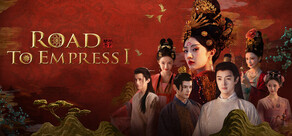 Road to Empress I