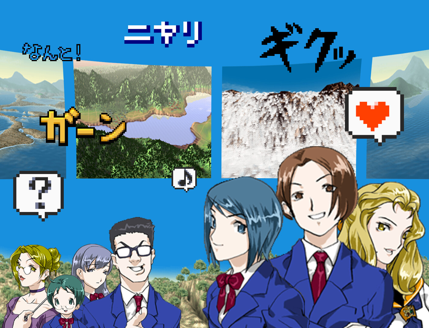 Steamで30% OFF：RPGツクールMZ - RPGツクール2000 ハンドブック素材集