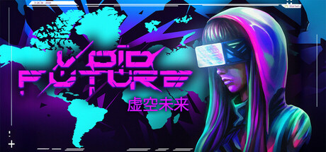 void future Cover Image