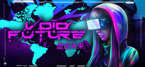 Void Future: Hacking Protocol