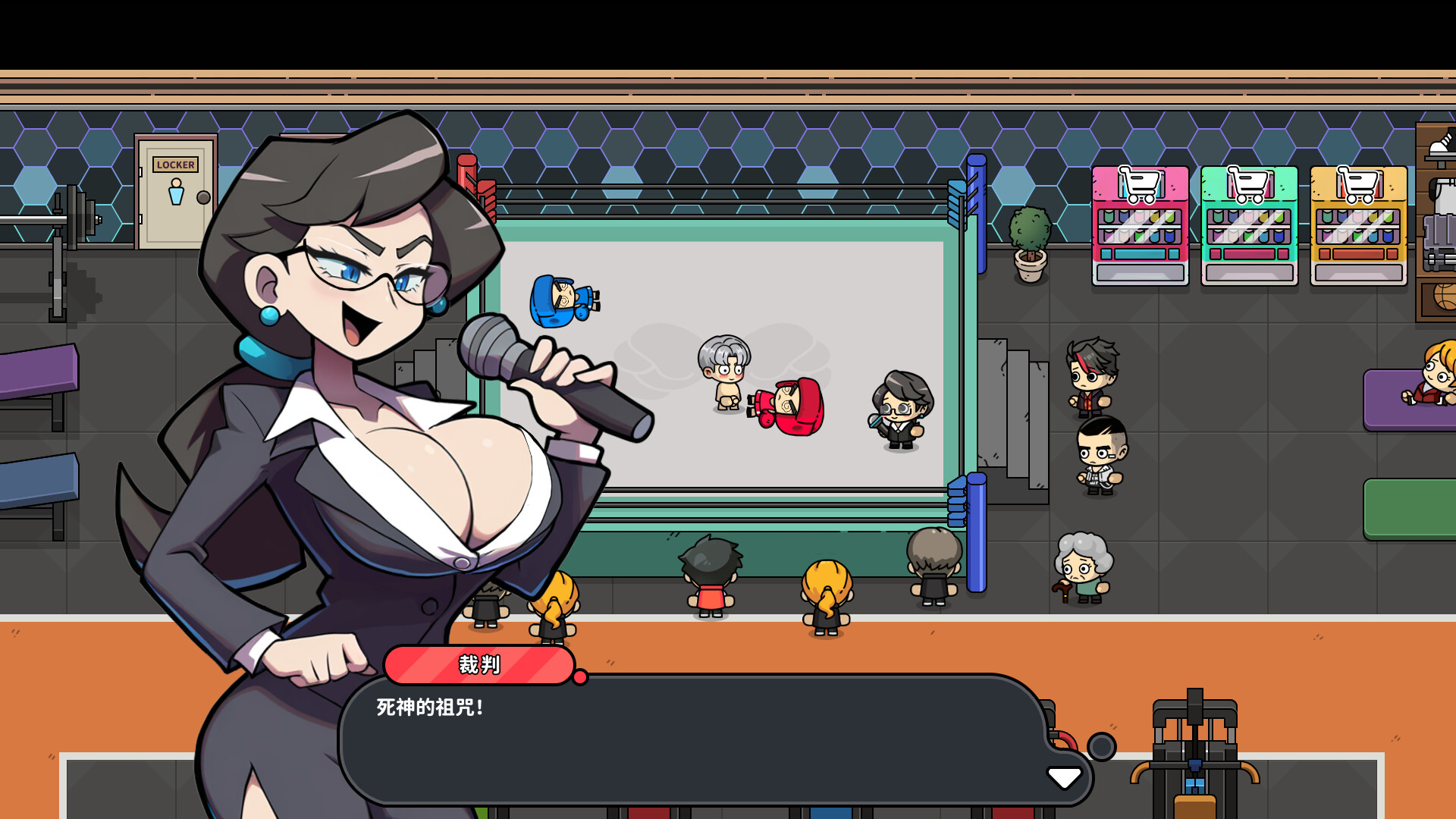 嘟市冒险天团 / Basketboy’s Adventure 简体中文版-软壳源码网