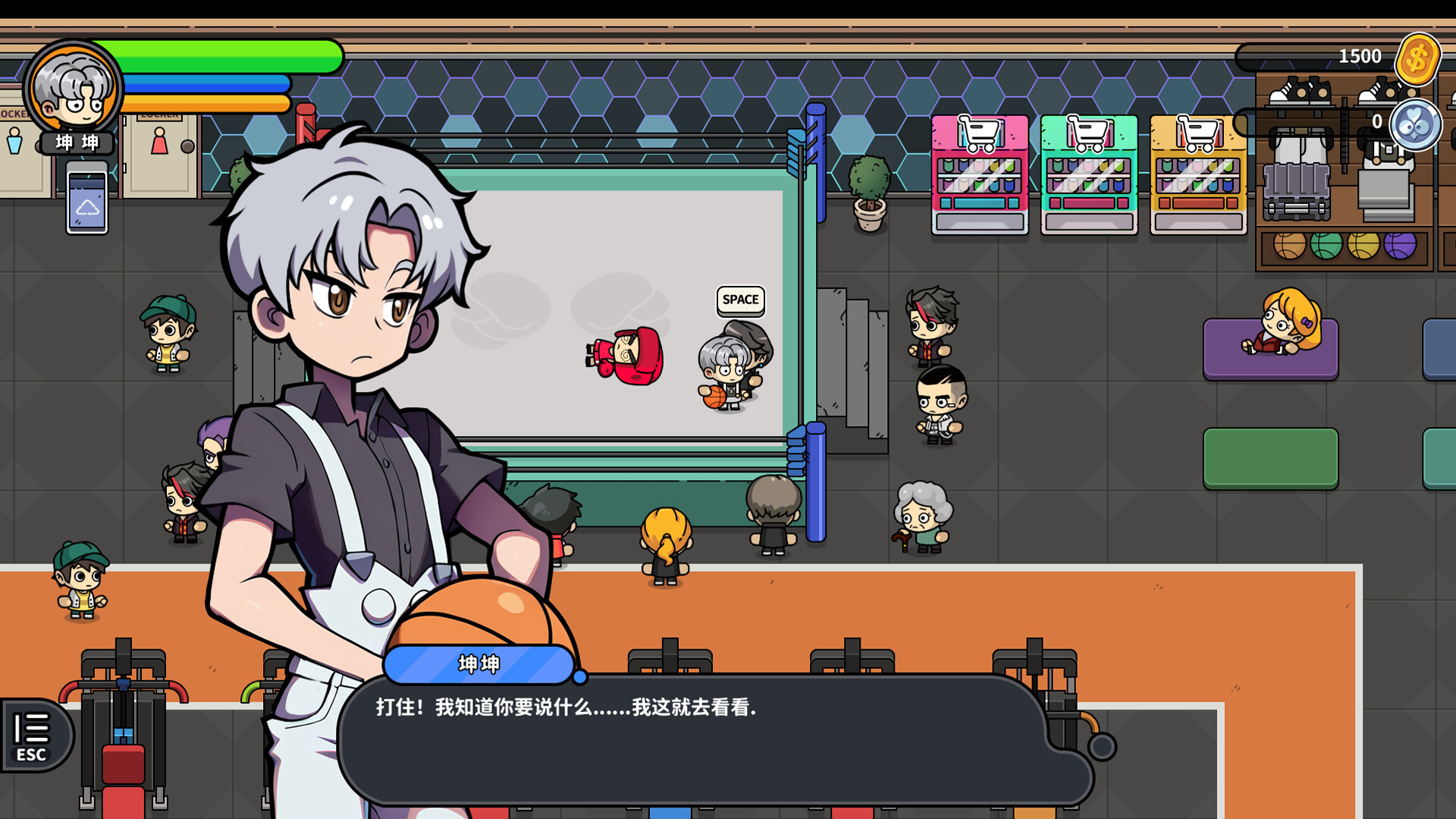 《嘟市冒险天团/Basketboy’s Adventure》