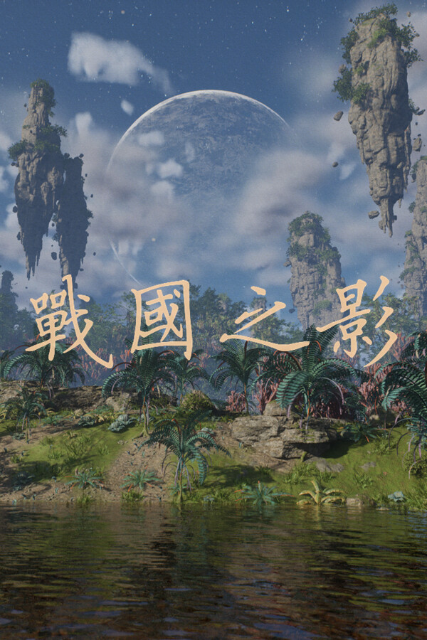 640ee503-b7aa-decc-e8e5-b38d236e6a08