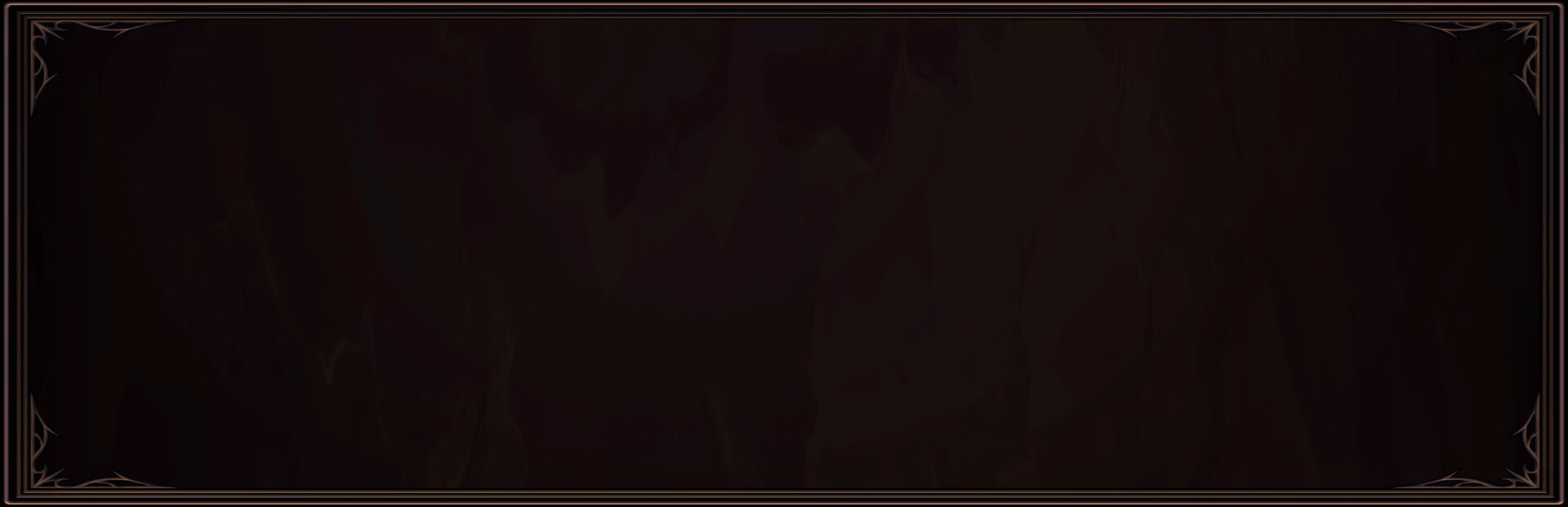 Ax Roguelike