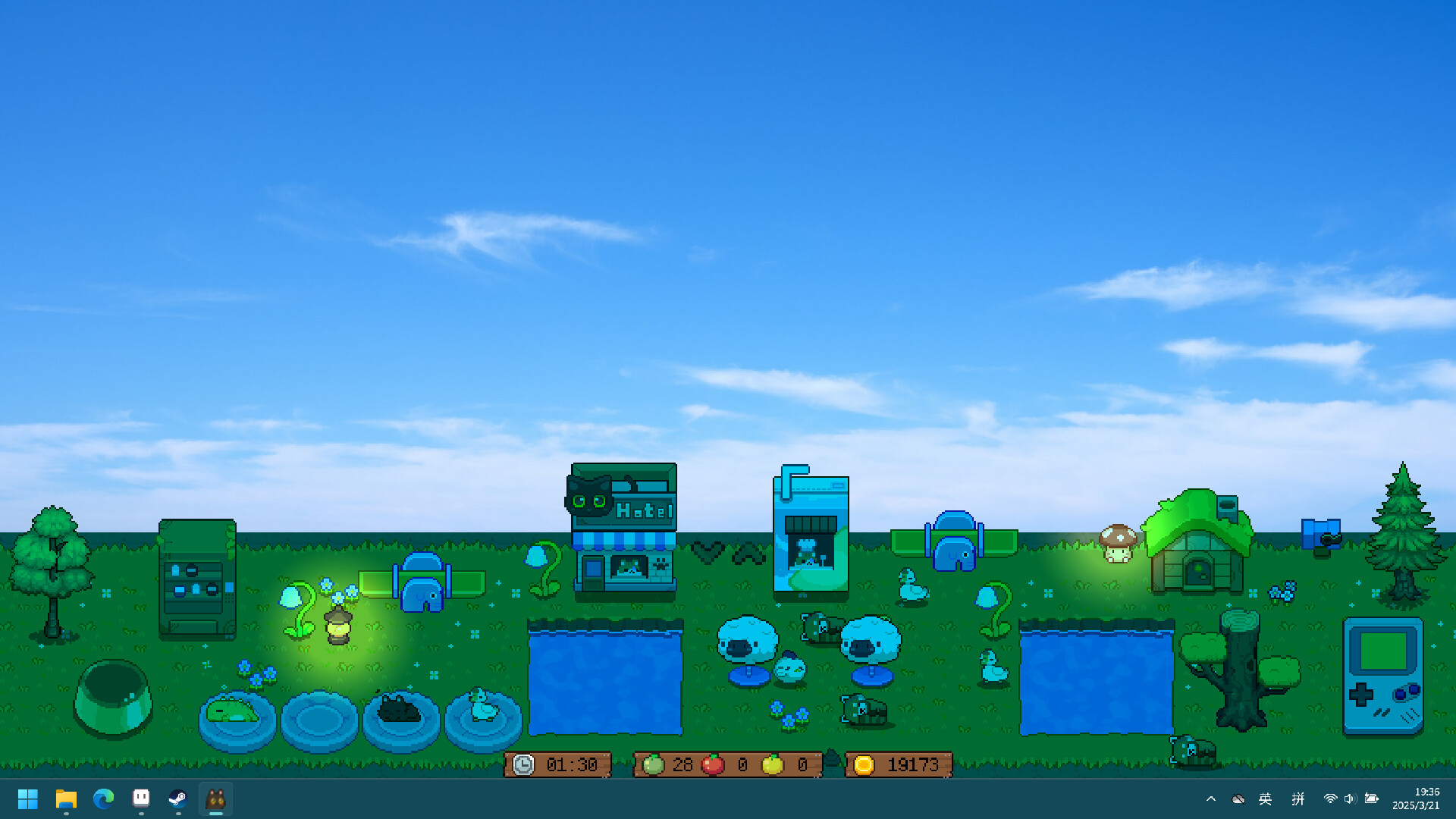 FluffyInn screenshot 5