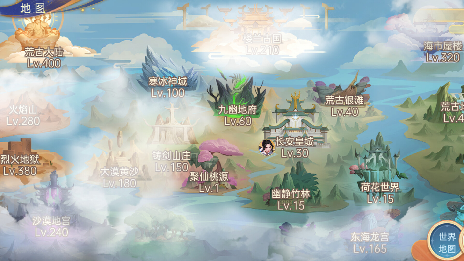 战玲珑2：骑战 screenshot 3