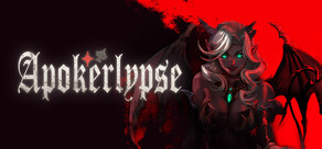 恶魔牌
