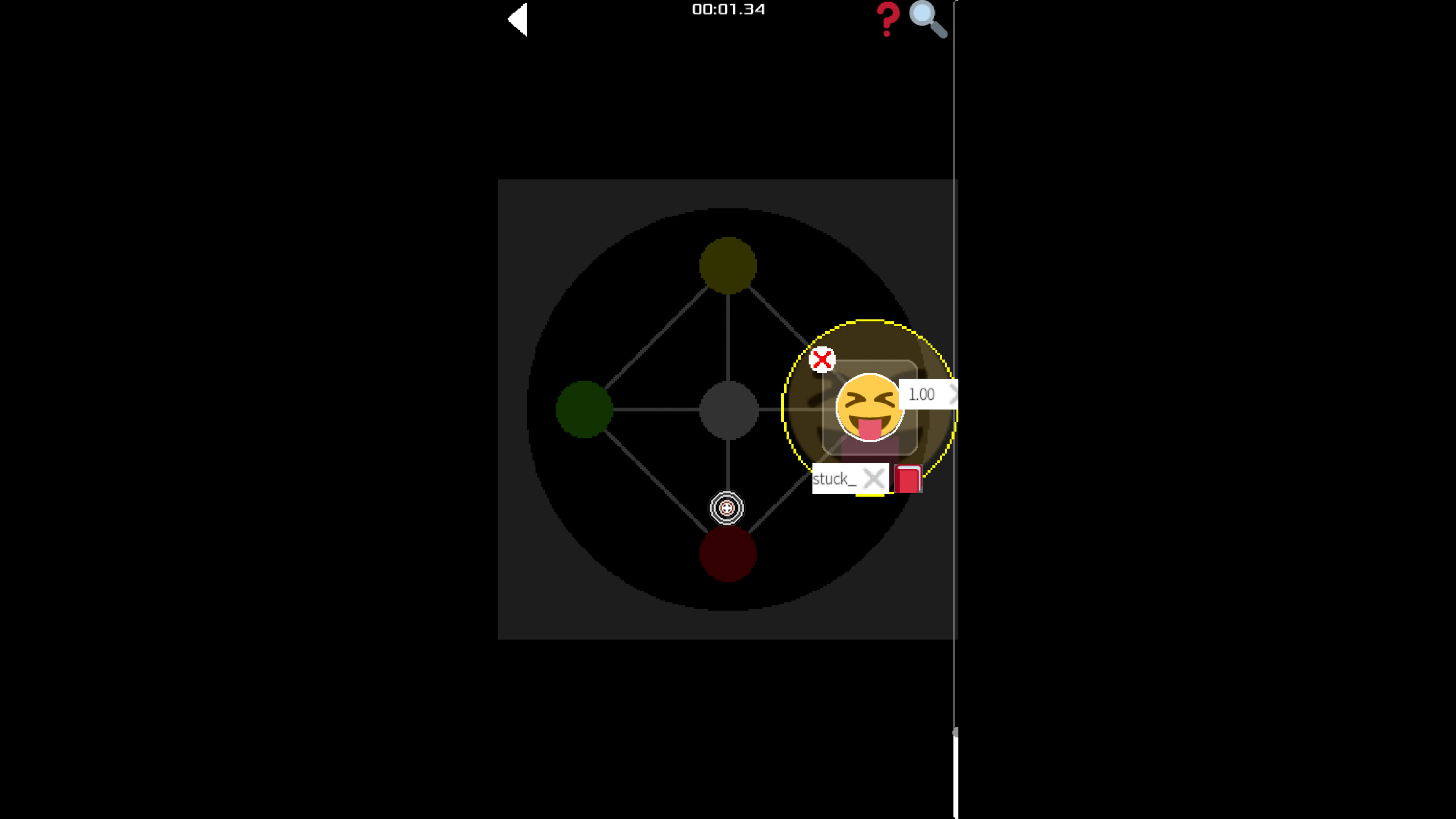 Oru screenshot 5