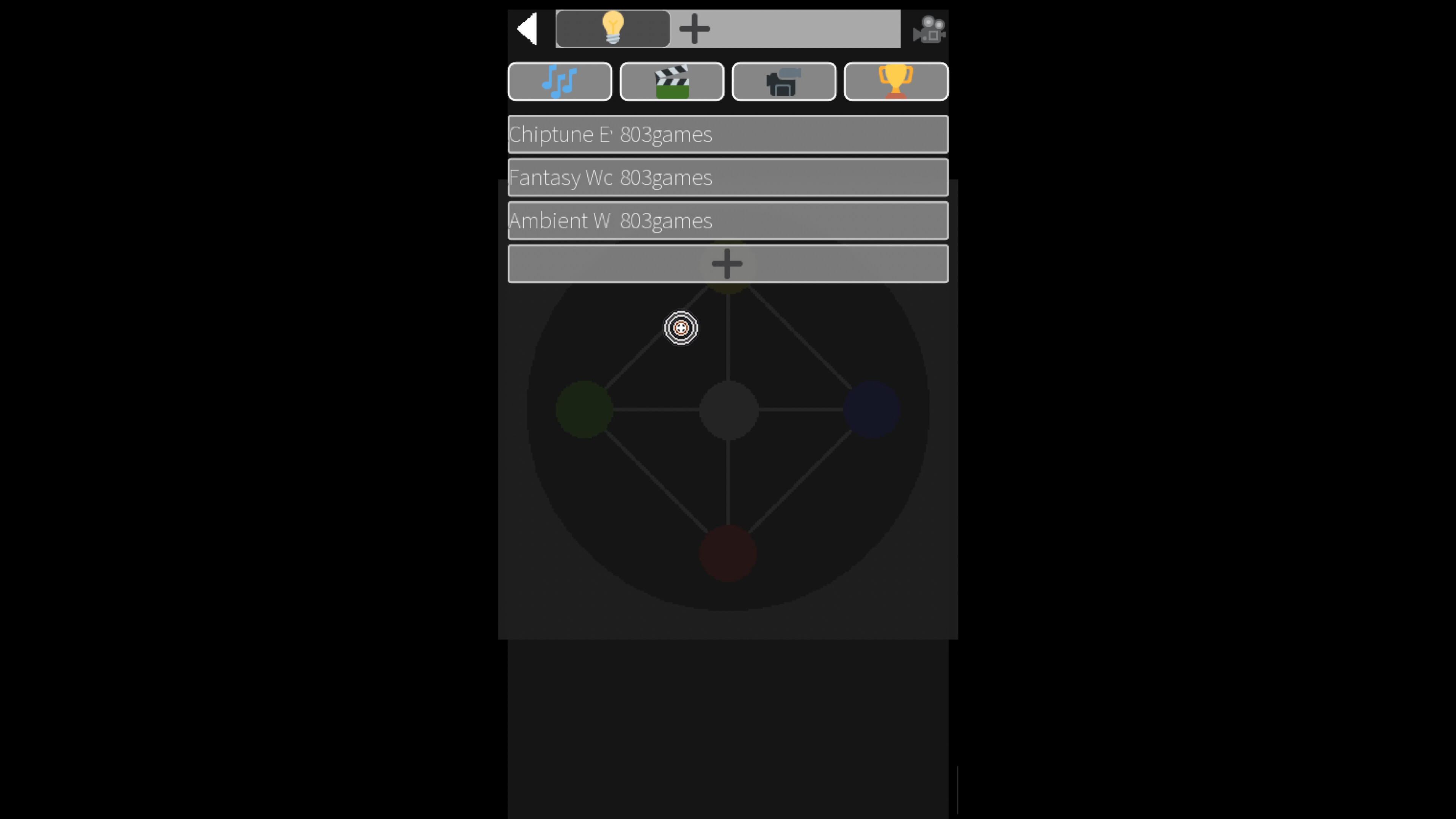 Oru screenshot 2